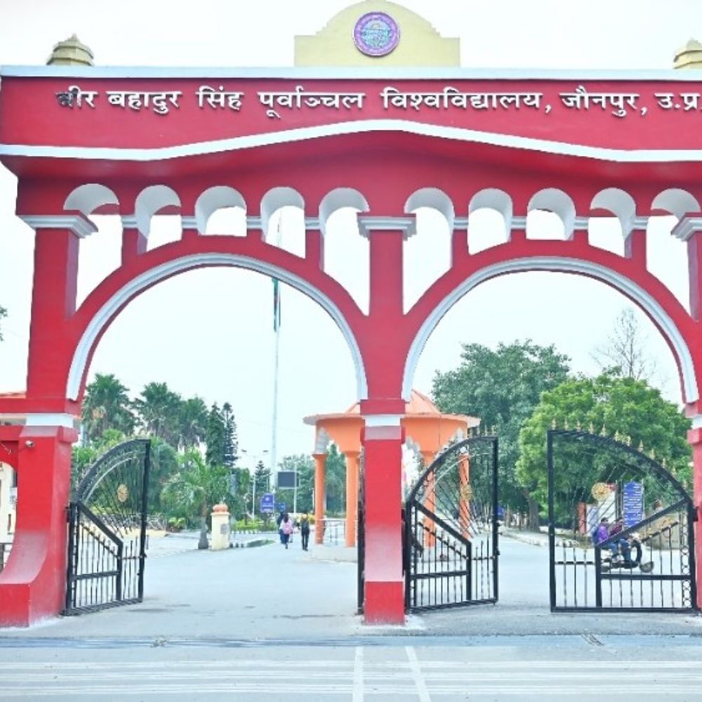 पूर्वांचल विश्वविद्यालय सम सेमेस्टर परीक्षाएं 11 अप्रैल से:30% छात्रों ने नहीं भरे फॉर्म, आवेदन की अंतिम तिथि 20 अप्रैल