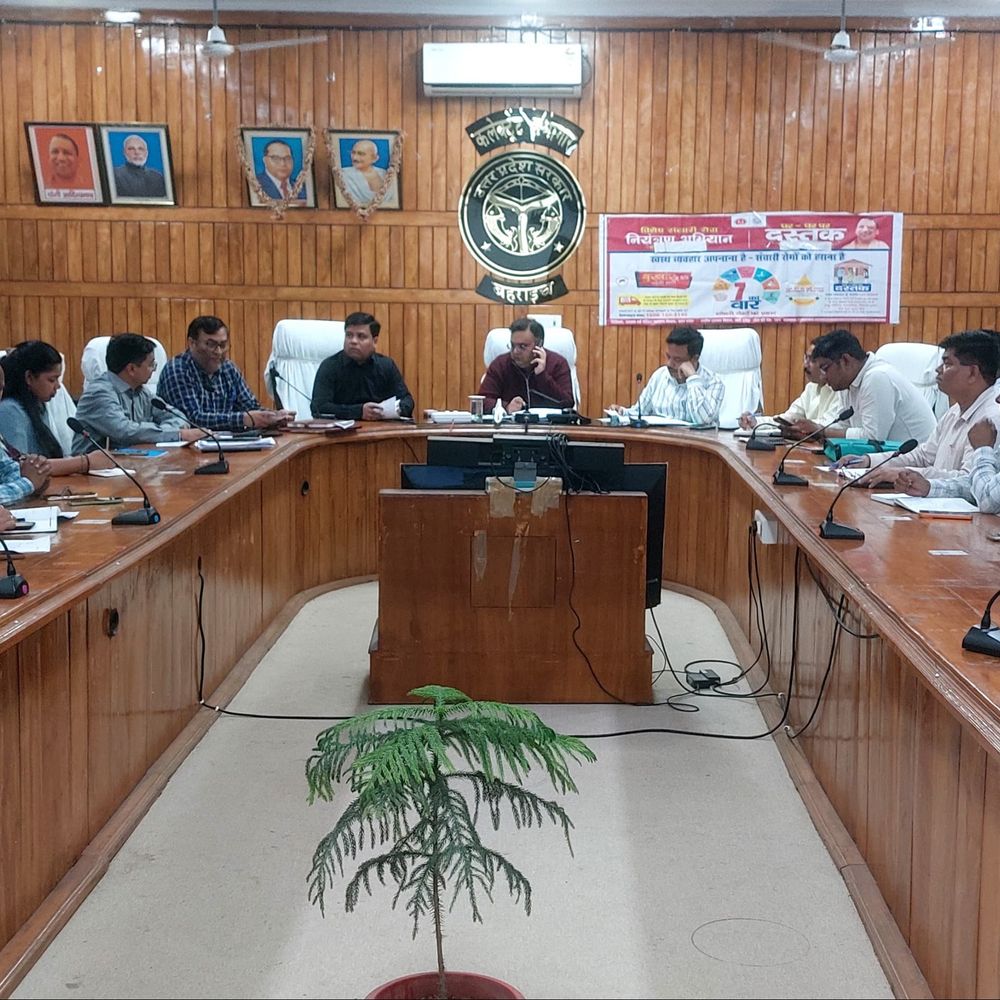 जिलाधिकारी ने संचारी रोग नियंत्रण अभियान की समीक्षा की:1 से 30 अप्रैल तक चलेगा संचारी रोग नियंत्रण अभियान