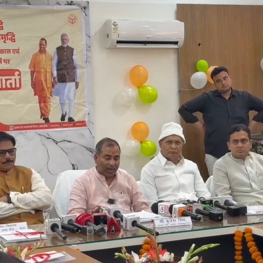 'भाजपा सरकार में यूपी का सबसे अधिक विकास':नोएडा में प्रभारी मंत्री बृजेश सिंह बोले- प्रदेश में पहले 8 एयरपोर्ट थे अब बढ़कर 16 हुए