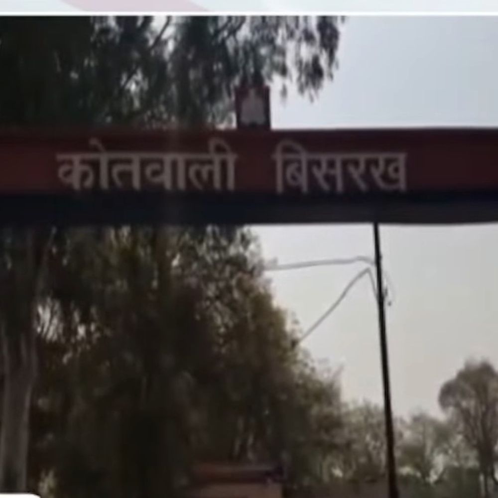 ग्रेटर नोएडा में पिकअप ड्राइवर ने किया सुसाइड:पत्नी से विवाद हुआ था, कई दिनों से डिप्रेशन में था