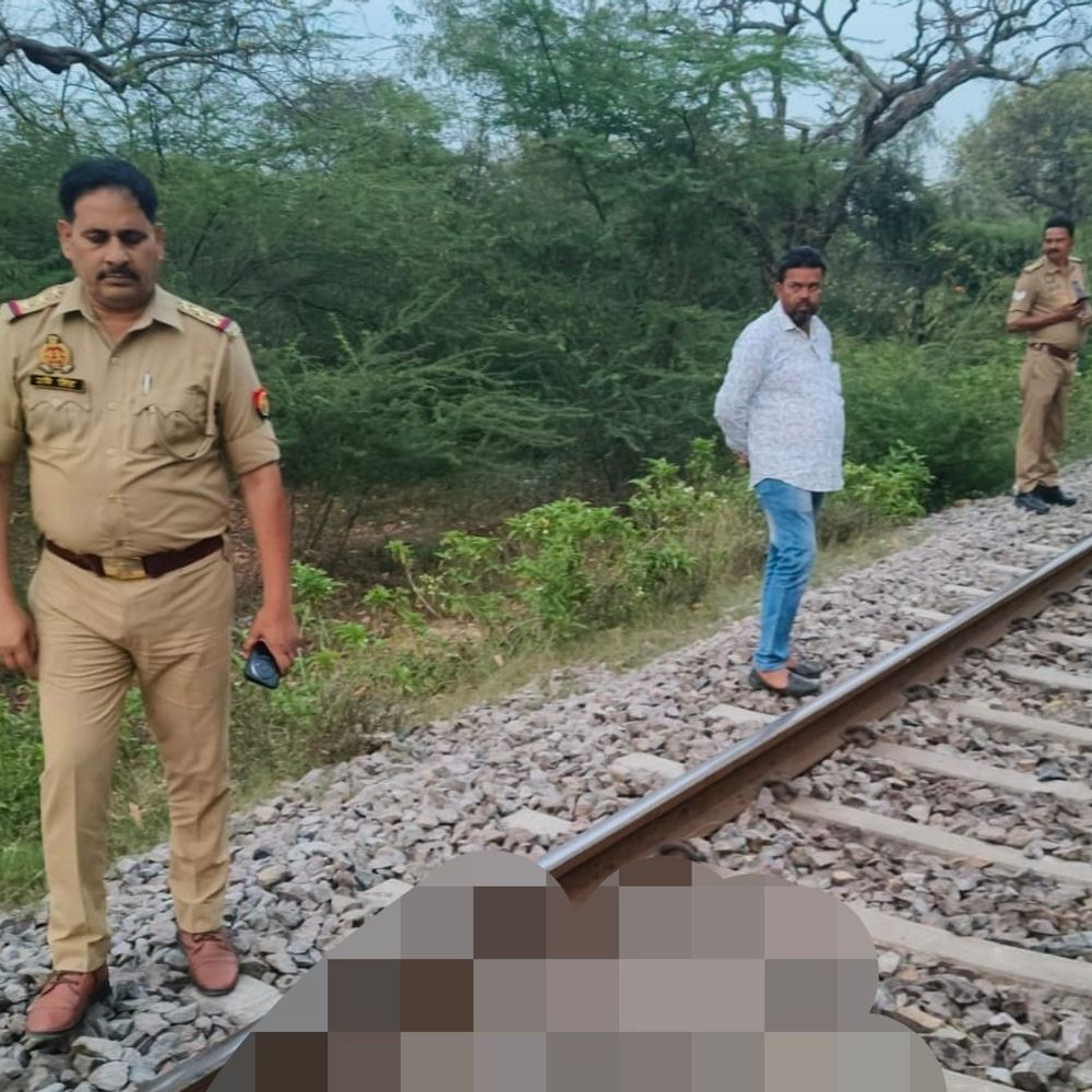 अमेठी में नीलांचल एक्सप्रेस की चपेट में आई महिला:शरीर कई हिस्सों में बंट गया, पहचान नहीं हो पाई