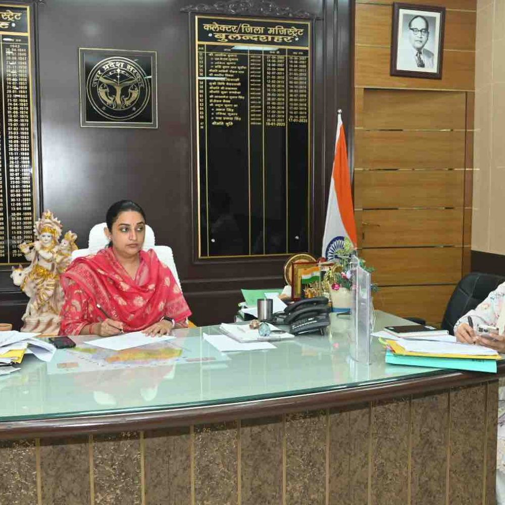 सीएम डैशबोर्ड में बुलंदशहर 55वें स्थान पर:डीएम ने खराब प्रदर्शन पर नाराजगी जताई, सुधार के निर्देश दिए