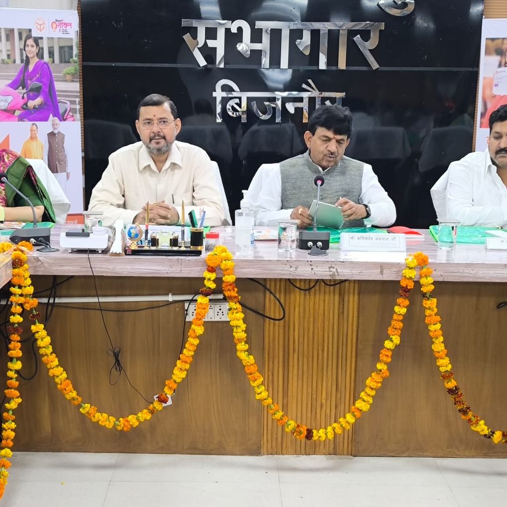 'पारदर्शिता, जवाबदेही और त्वरित सेवा ही अच्छे शासन की पहचान':मंत्री कपिल देव बोले- सरकार योजनाओं को बिना भेदभाव के लोगों तक पहुंचा रही