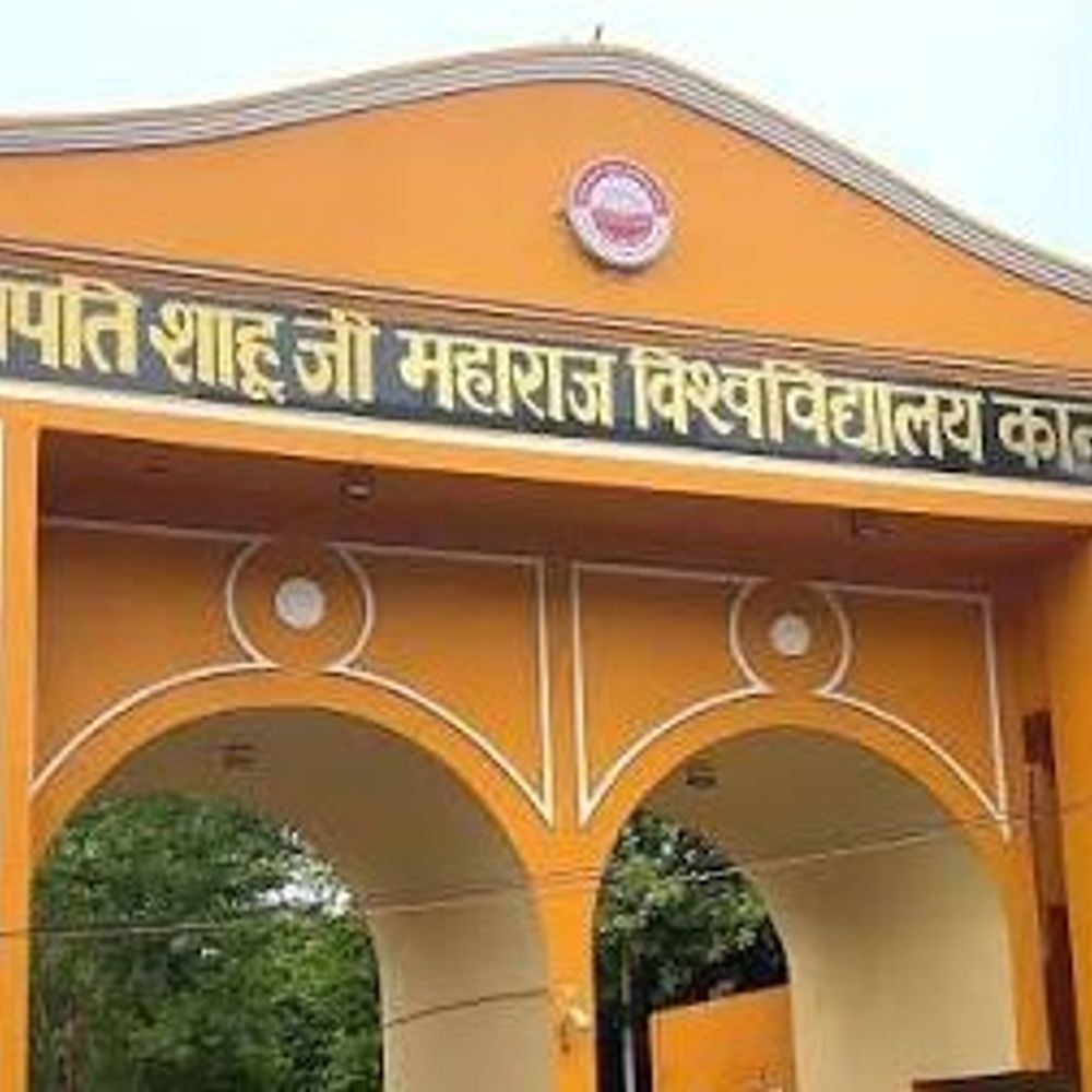 कानपुर के न्यूरो मरीजों को बड़ी राहत:CSJMU मे 25 करोड़ से बनेगा 250 बेड का अस्पताल, पार्किंग की खाली जमीन पर लाइफ-सेविंग बिल्डिंग बनेगी