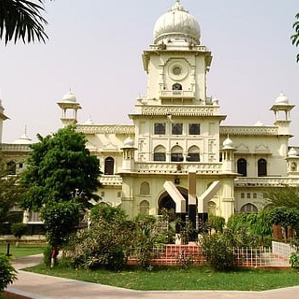 लखनऊ विश्वविद्यालय के 26 छात्रों ने GATE परीक्षा पास की:राष्ट्रीय स्तर पर नया रिकॉर्ड बनाया, कई ने ऑल इंडिया रैंक पाई