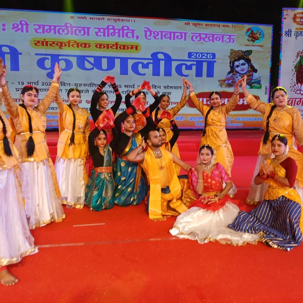 चैती महोत्सव की दूसरी संध्या रंगारंग:लखनऊ के ऐशबाग रामलीला मैदान में सांस्कृतिक प्रस्तुतियां