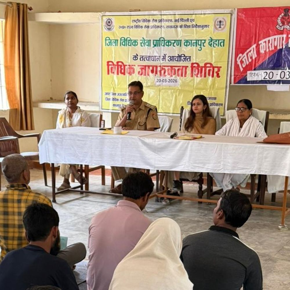 कानपुर देहात में जिला कारागार में विधिक जागरूकता शिविर:डीएलएसए सचिव ने किया निरीक्षण, बंदियों को दी जानकारी