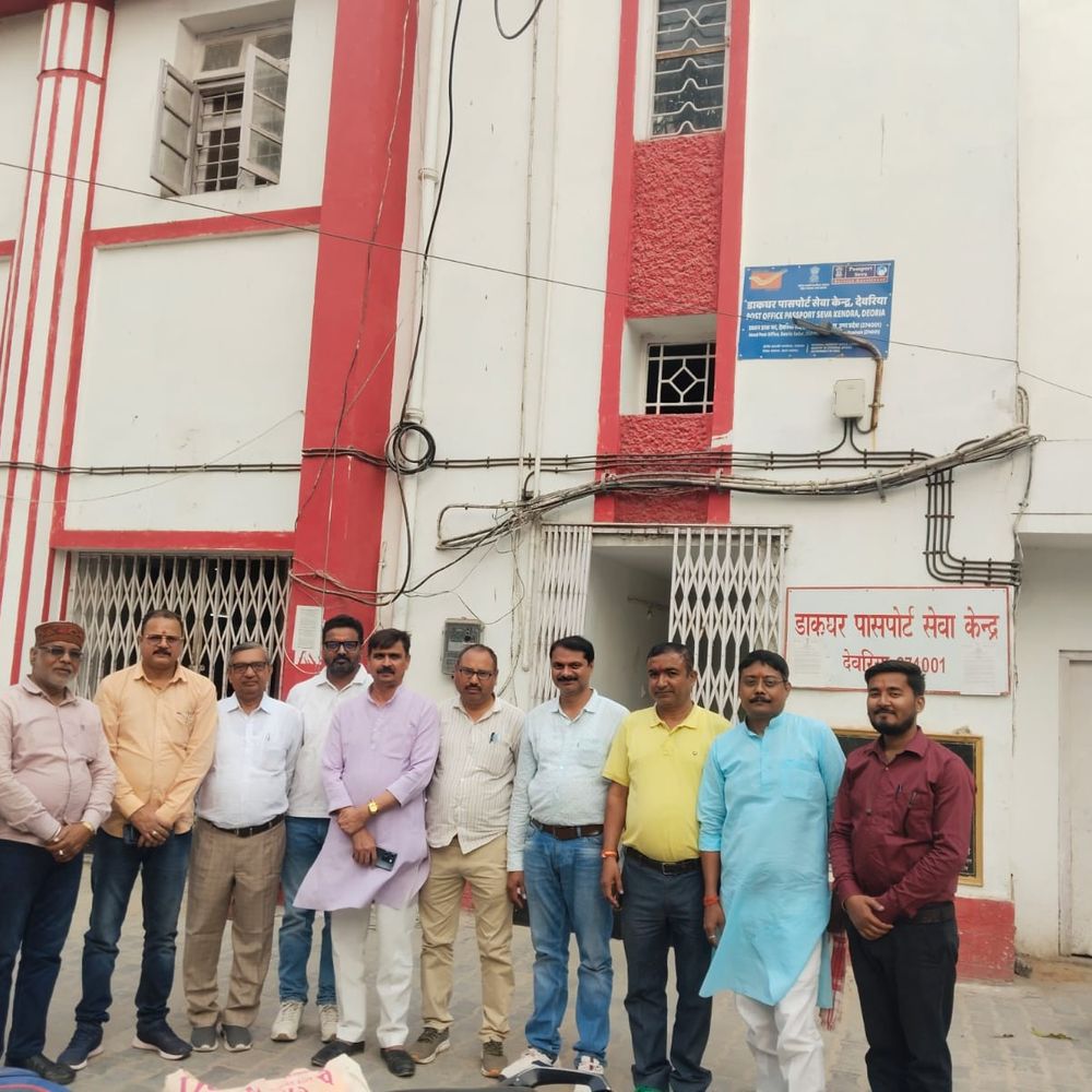 देवरिया में यूजीसी 2026 विनियमों का विरोध:समिति ने राष्ट्रपति-प्रधानमंत्री को पुनर्विचार के लिए भेजा पत्र