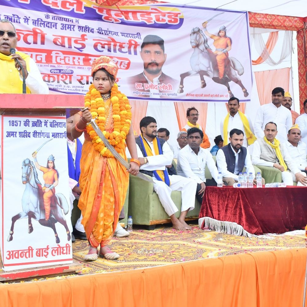 राजभर बोले- अखिलेश को विरासत में मिली सीएम की कुर्सी:सिद्धार्थनगर में कहा- अब CM बनने का सपना न देखें, वह केबल बयानबाजी तक सीमित