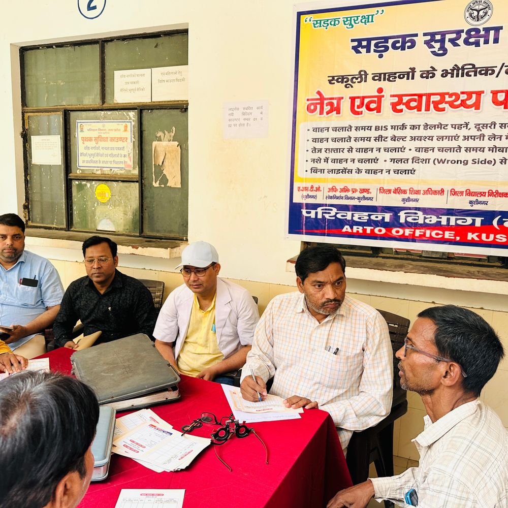 कुशीनगर में स्कूली वाहनों की जांच के लिए विशेष कैंप:130 में से 5 वाहन फेल, प्रबंधन को 15 दिन में सुधार के निर्देश