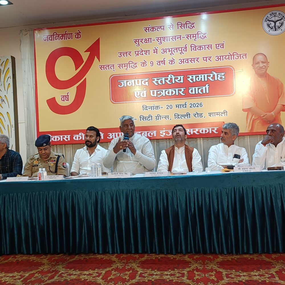 नौ साल में प्रदेश विकास की नई ऊंचाइयों को छुआ:MLC मोहित बेनीवाल बोले- पूर्ववर्ती सरकार में प्रदेश में गुंडाराज और भ्रष्टाचार चरम पर था