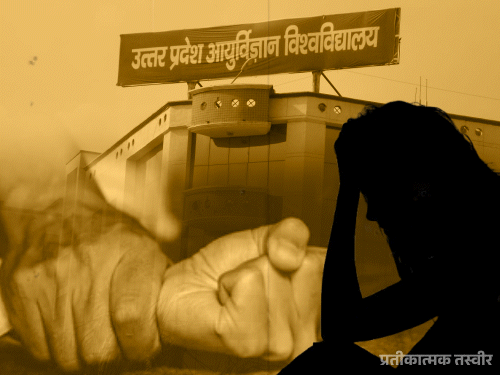 सैफई मेडिकल कॉलेज में महिला मरीज से रेप, गर्भवती हुई:पीड़ित मानसिक बीमार, आरोपी कर्मचारी गिरफ्तार; विभाग प्रमुख हटाए गए