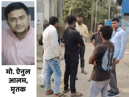 बेगूसराय में झोलाछाप डॉक्टर के चक्कर में युवक की मौत:  पंचायत में नहीं बनी बात तो थाना पहुंचा मामला; परिजन का आरोप- गलत सूई-दवा देने से गई जान – Begusarai News