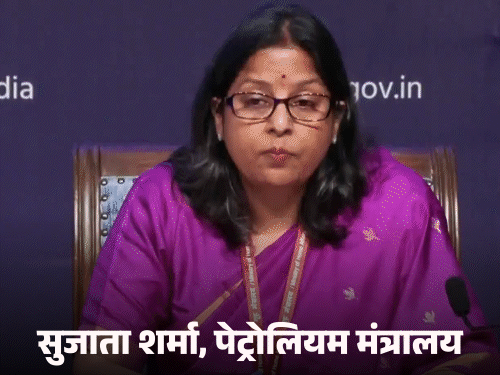सरकार बोली- LPG की पैनिक बुकिंग घटी, लेकिन हालात चिंताजनक:हर दिन 55 लाख सिलेंडर की मांग, 7500 कंज्यूमर PNG पर शिफ्ट हुए