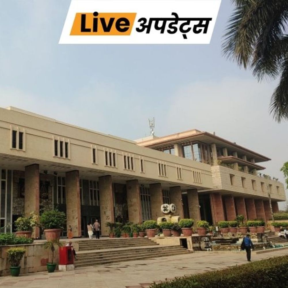 भास्कर अपडेट्स:दिल्ली हाईकोर्ट ने प्रणय-राधिका रॉय के खिलाफ लुक-आउट सर्कुलर रद्द किया, विदेश यात्रा पर रोक को बताया गलत