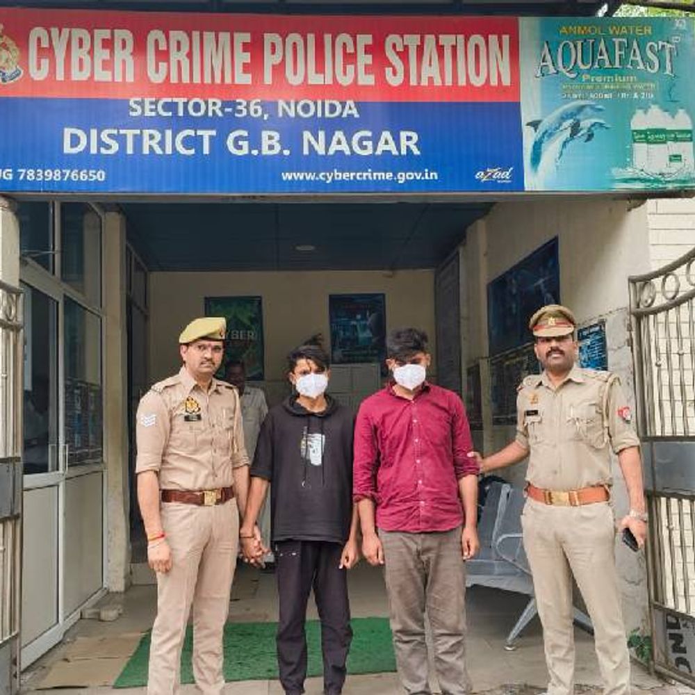 नोएडा में 1.29 करोड़ की ठगी में दो गिरफ्तार:डिजिटल अरेस्ट करने वाले ठग को प्रोवाइड कराए थे खाते, 6 राज्यों में दर्ज है शिकायत