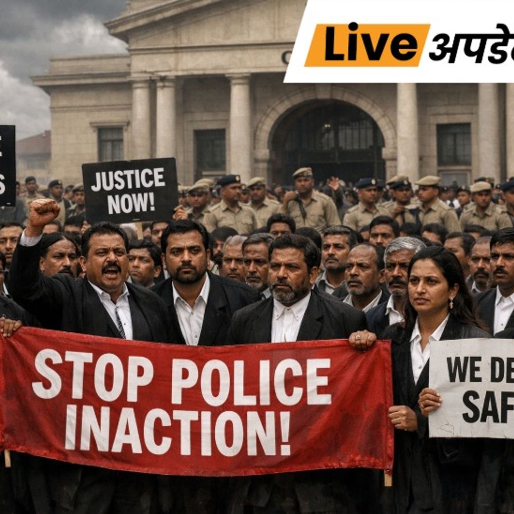 भास्कर अपडेट्स:वकील पर हुए हमले के मामले में पुलिस की निष्क्रियता के विरोध में काम बंद करने का आह्वान