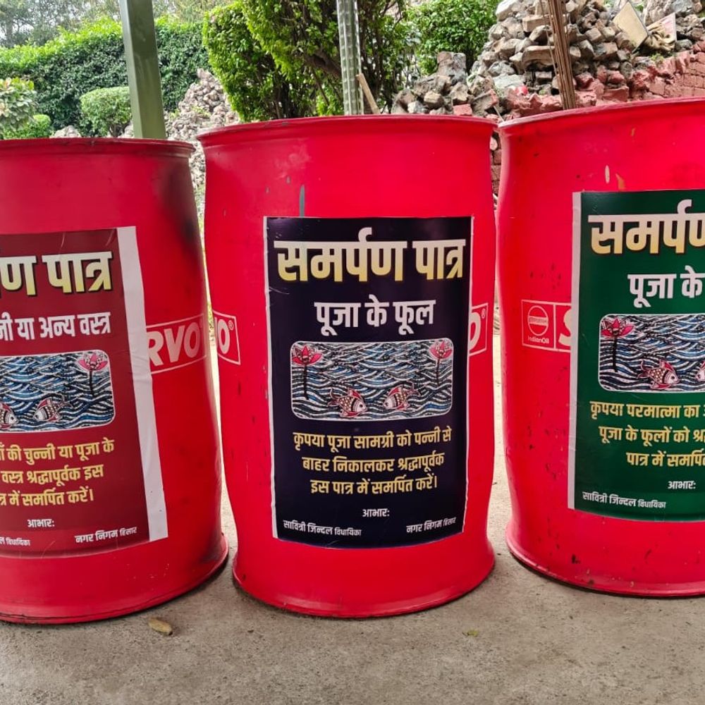 हिसार में वेस्ट धार्मिक सामग्री के लिए डस्टबिन लगे:  सभी वार्डो में प्रमुख धार्मिक स्थलों पर सामग्री एकत्रित करने की निगम ने की व्यवस्था – Hisar News