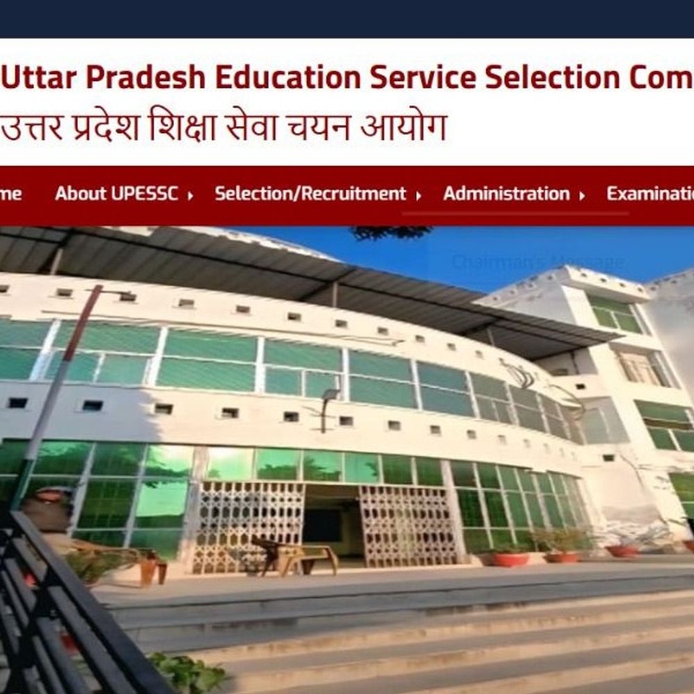 यूपी टीईटी परीक्षा का विज्ञापन जारी:27 मार्च से रजिस्ट्रेशन शुरू, 2,3 और 4 जुलाई को होगी परीक्षा