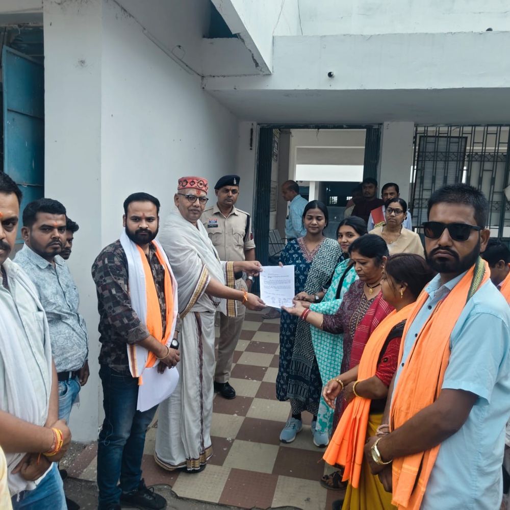 पेंड्रा में मुख्य मार्ग से शराब दुकान हटाने की मांग:  विहिप और बजरंग दल ने कलेक्टर-एसपी को दिया आवेदन, 20 दिन का अल्टीमेटम – Gaurela News