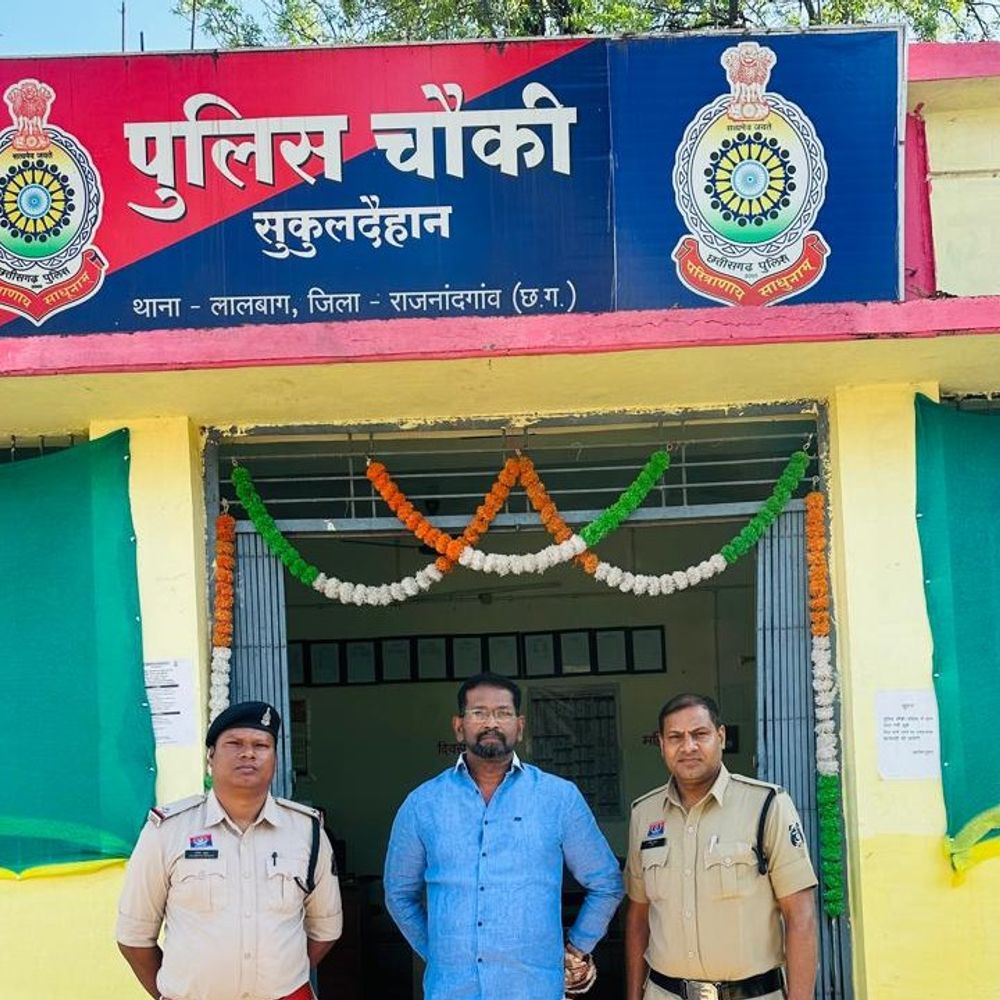 राजनांदगांव में अवैध धर्मांतरण…डेविड चाको गिरफ्तार:  लालच देकर धर्म परिवर्तन कराने और बिना अनुमति के आश्रम चलाने का आरोप, विदेशी फंडिंग की आशंका – Rajnandgaon News