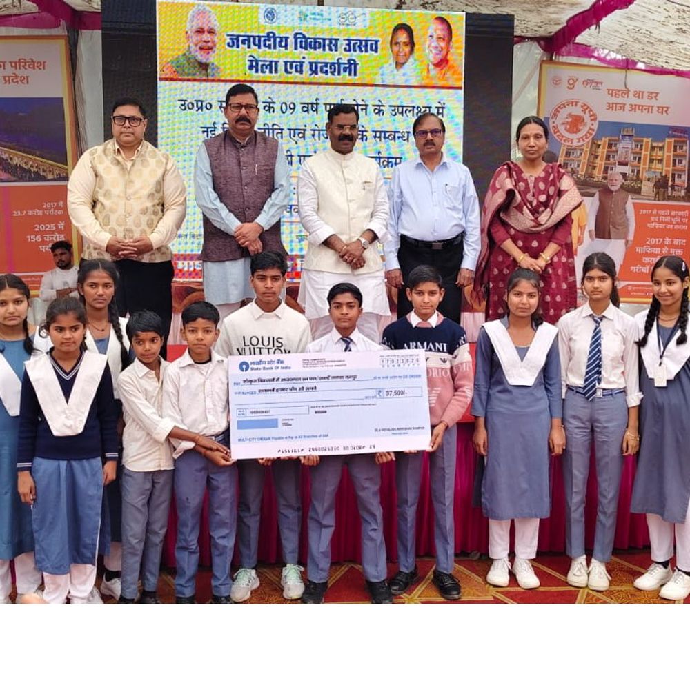 रामपुर में नई शिक्षा नीति पर गोष्ठी:विशेषज्ञों ने कहा- कौशल आधारित शिक्षा से युवाओं को मिलेगा रोजगार