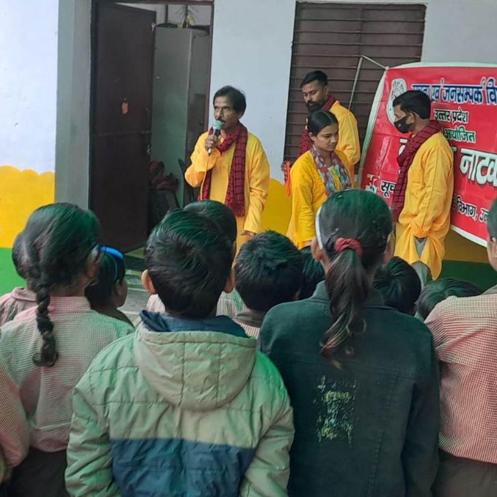 बागपत में 9 बर्ष पर जन-जागरूकता कार्यक्रम आयोजित:नुक्कड़ नाटक से स्वच्छता, शिक्षा और नशा मुक्ति का दिया गया संदेश