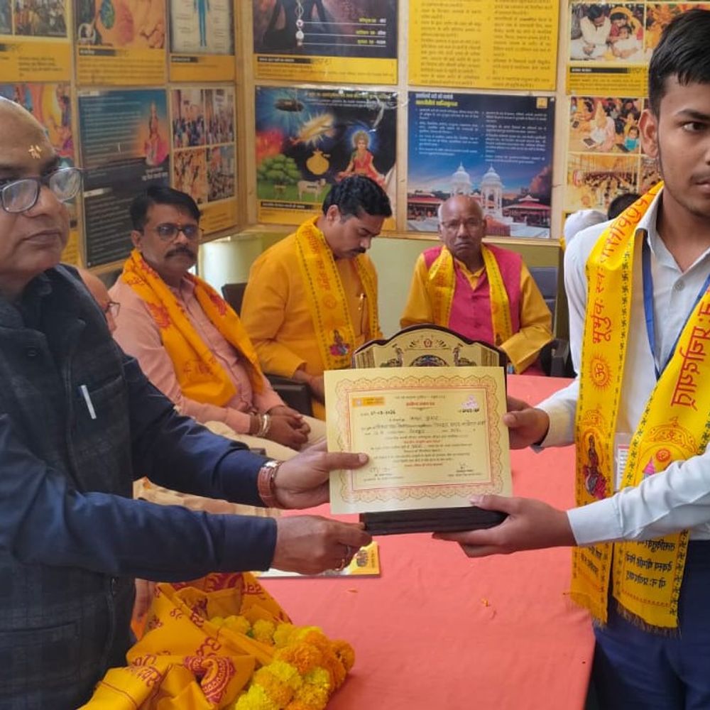 भारतीय संस्कृति ज्ञान परीक्षा के मेधावियों का सम्मान:चित्रकूट में संस्कार और संस्कृति संरक्षण का संदेश