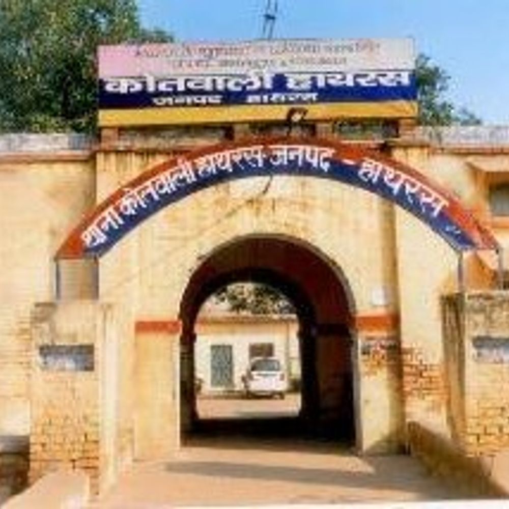 पति पर नाबालिगों से देह व्यापार कराने का आरोप:महिला बोली- आरोपियों में अस्पताल की मालकिन भी शामिल, मुझे-बेटी को जहर भी दिया