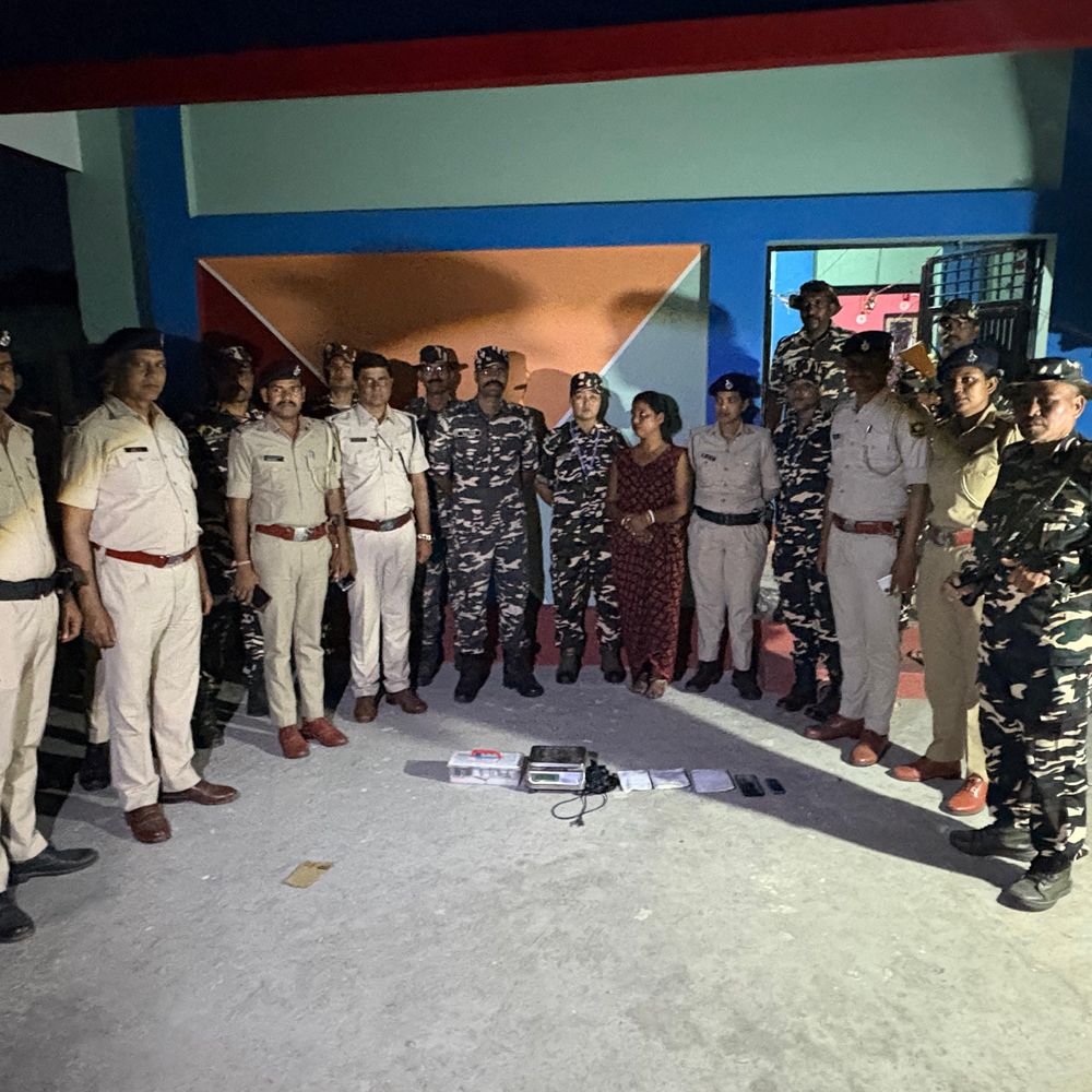 किशनगंज में महिला तस्कर पूजा कामती गिरफ्तार:  घर से 346 ग्राम ब्राउन शुगर-2 मोबाइल बरामद, 2 बार ड्रग्स मामलों में जा चुकी जेल – Kishanganj (Bihar) News