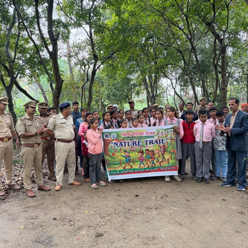 ककरहवा जंगल में 'एक पेड़ मां के नाम' नेचर ट्रेल:सिद्धार्थनगर में विश्व वानिकी दिवस पर बच्चों ने किया वृक्षारोपण