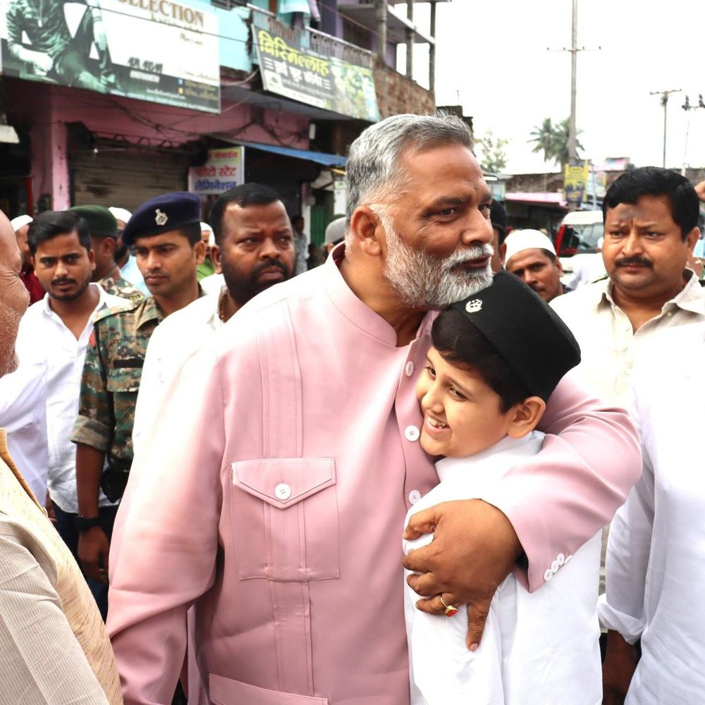 पूर्णिया में अदा की गई ईद की नमाज:अकीदतमंदों को सांसद पप्पू यादव ने दी मुबारकबाद, देश में अमन-चैन की दुआ मांगी