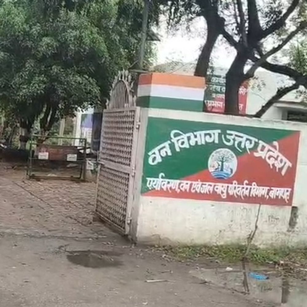 बागपत में भाकियू का वन विभाग के खिलाफ मोर्चा:23 मार्च से अनिश्चितकालीन धरना, लापरवाही और पर्यावरण को नुकसान का आरोप