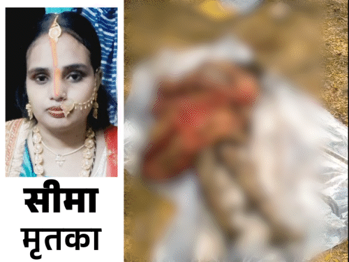 नालंदा में 5 लाख के लिए पत्नी की हत्या:ससुराल से 1 KM दूर जमीन में दफनाया, तीन महीने बाद कंकाल बरामद; आरोपी पति गिरफ्तार