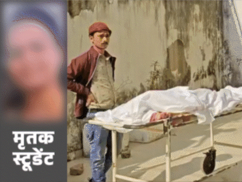 पटना NEET छात्रा मौत केस,CBI ने मामा से की पूछताछ:पीड़ित पक्ष के वकील बोले-दोषियों से क्यों नहीं करते सवाल-जवाब, अधिकारी बदले; लेकिन लीपापोती जारी