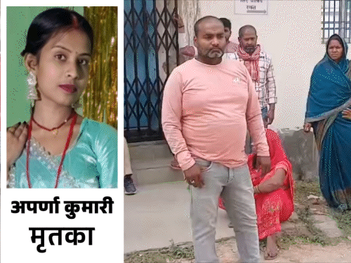 पटना डीएम के निजी ड्राइवर की बेटी की मौत:ससुराल में मिली लाश, भागलपुर में हुई थी शादी; पिता बोले- दहेज के लिए दामाद ने मार डाला