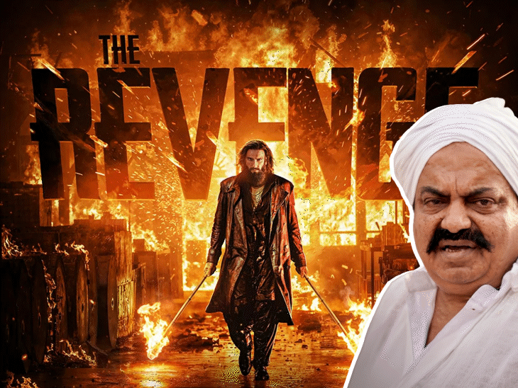 धुरंधर-2 में अतीक अहमद की कहानी सच या प्रोपेगैंडा:ISI से कनेक्शन के सबूत मिले, नोटबंदी और फेक करेंसी वाली स्टोरी कितनी सच