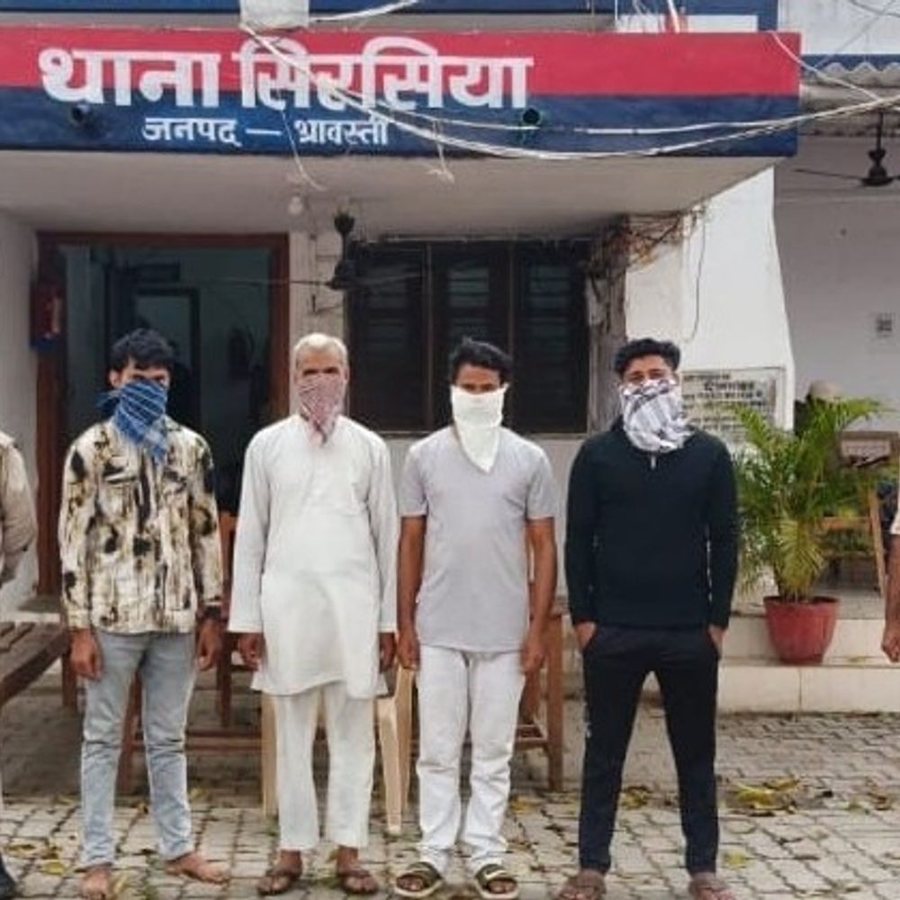 सोनपथरी आश्रम के पास मांसाहारी भोजन के अवशेष मिले, VIDEO:श्रावस्ती में 4 गिरफ्तार, धार्मिक भावनाएं आहत करने का आरोप