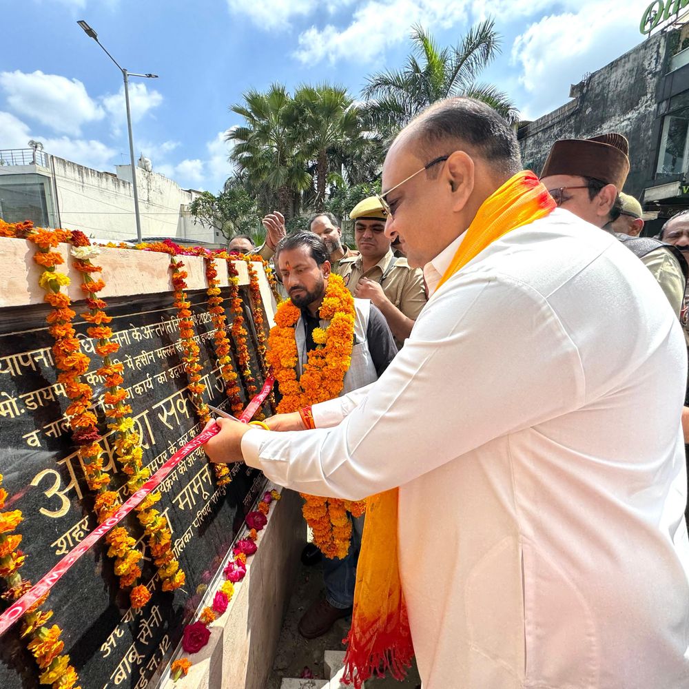 विधायक ने 28 लाख की सड़क का उद्घाटन किया:रामपुर में नगर पालिका द्वारा निर्मित, आवागमन होगा आसान; विकास को मिलेगी गति