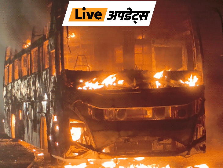 भास्कर अपडेट्स:आंध्र प्रदेश के विजयनगर में प्राइवेट बस का टायर फटा, आग लगी; सभी यात्री सुरक्षित