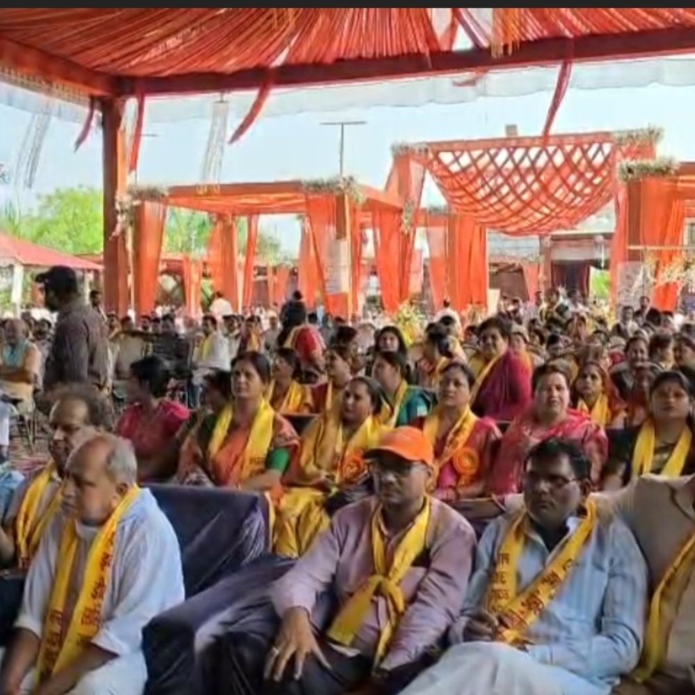 जालौन में व्यापारी सम्मान समारोह आयोजित:जल शक्ति मंत्री स्वतंत्र देव सिंह ने सराहा योगदान