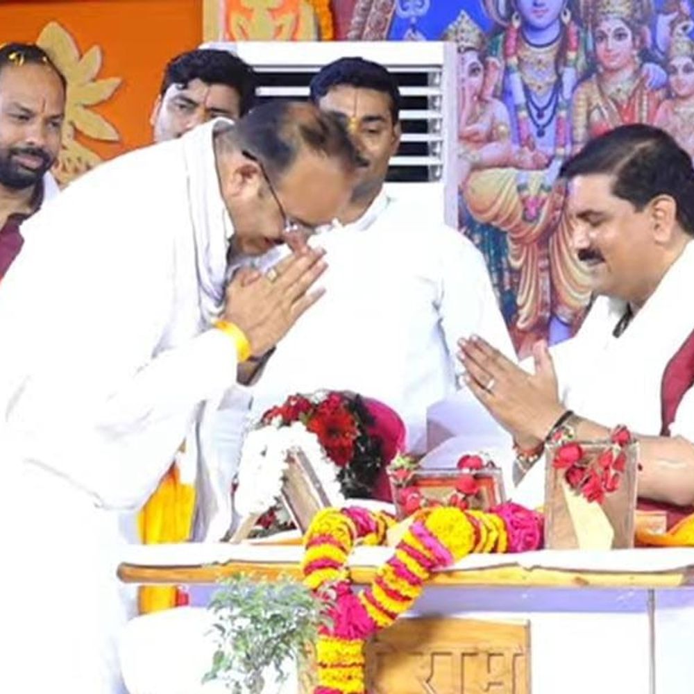 राजन जी महाराज ने रामचरितमानस को बताया प्राइवेट कंपनी:बोले- हम सभी इसके कर्मचारी, इसमें कभी रिटायरमेंट नहीं होता