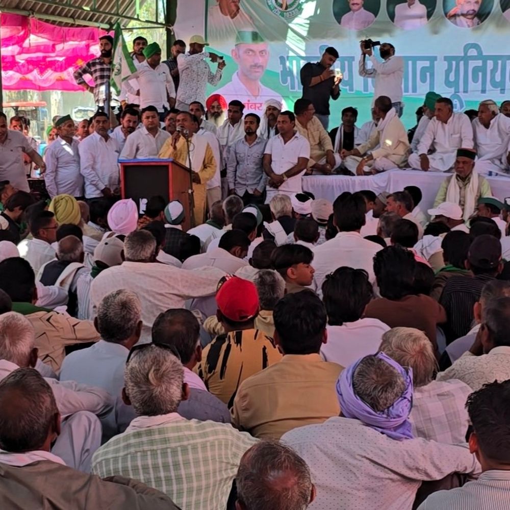 जमीन विवाद पर पूर्व सांसद और किसान यूनियन आमने-सामने:भारतीय किसान यूनियन अराजनीतिक ने की महापंचायत, हजारों किसान हुए शामिल