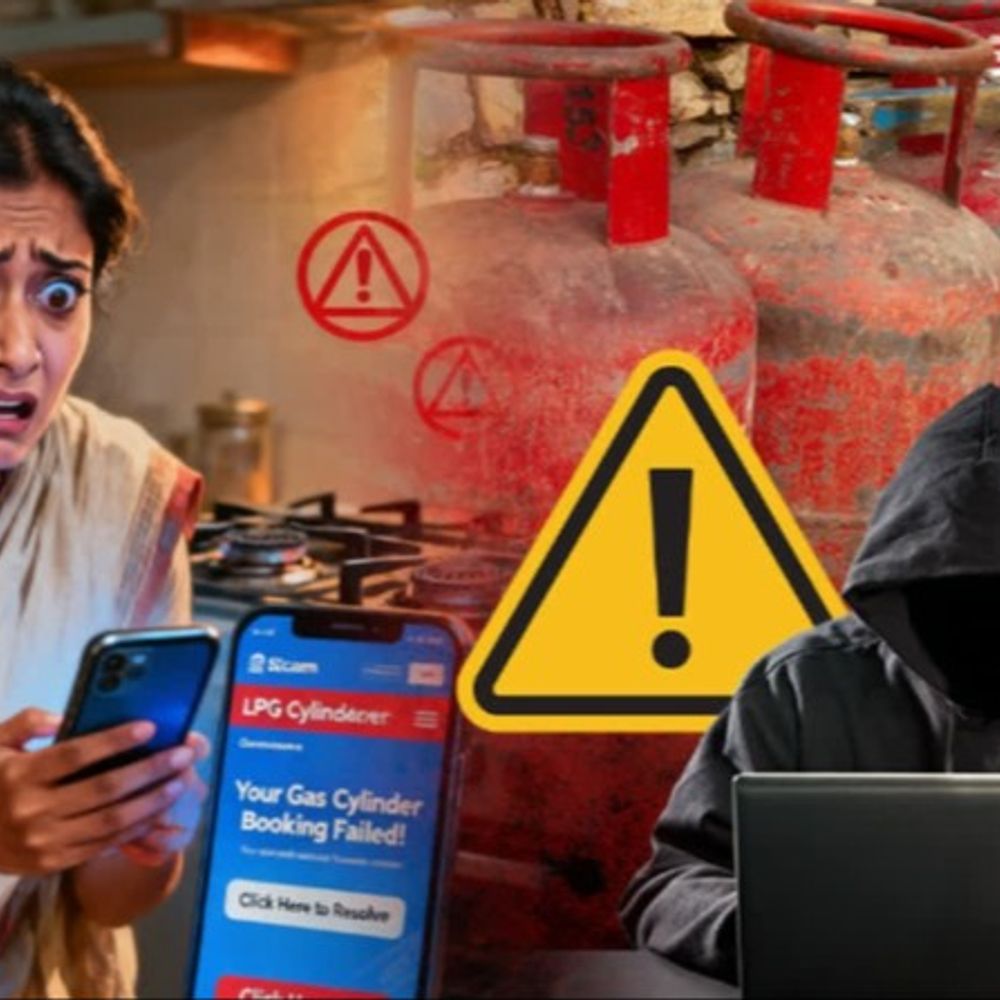 गैस सिलेंडर बुकिंग के नाम पर खाते हो रहे खाली:न खोले अंजान नंबर से आई APK फाइल, साइबर पुलिस ने की अपील, शिकायत करें
