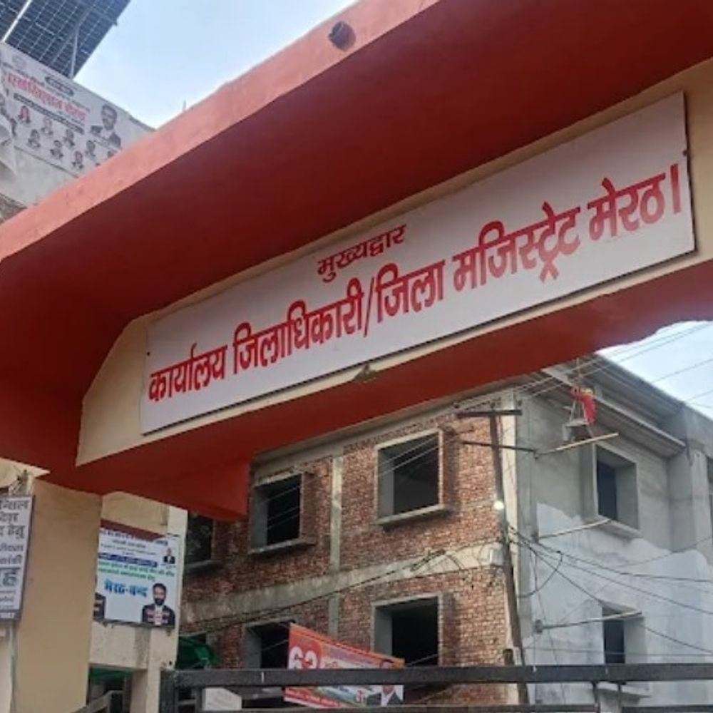 रजिस्ट्री कार्यालय आज भी खुलेंगे, बैनामे शाम 6 बजे तक:वित्तीय वर्ष के अंतिम दिनों में एक घंटा बढ़ाया गया कार्य समय