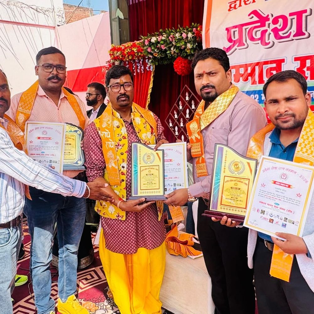 देवरिया के तीन रक्तवीर आगरा में सम्मानित:'प्रदेश सेवारत्न 2026' से नवाजे गए, रक्तदान में दिया बेहतर योगदान