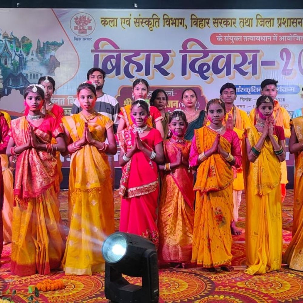 ‘उन्नत बिहार, उज्ज्वल बिहार’ की थीम पर मनाया दिवस:  मधेपुरा में सांस्कृतिक कार्यक्रम आयोजित, बच्चों ने दी रंगारंग प्रस्तुति – Madhepura News