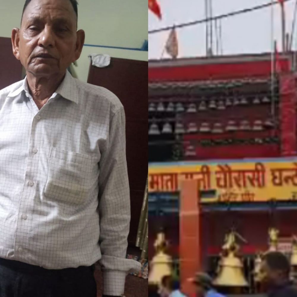 चौरासी घंटा मंदिर के व्यवस्थापक का निधन:सुबह मंदिर में सेवा के दौरान हार्ट अटैक से मौत