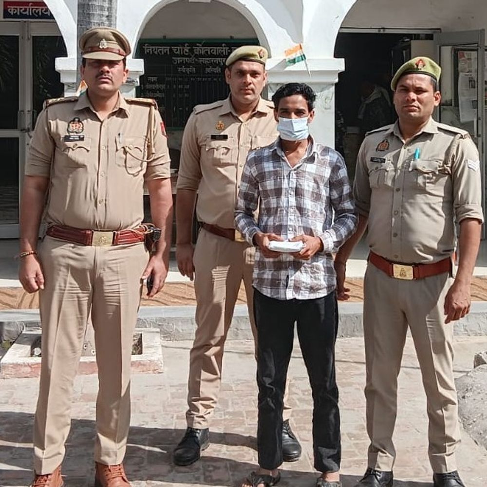 सहारनपुर में नशा तस्कर अरेस्ट:52 लाख की 261 ग्राम स्मैक बरामद, ऑपरेशन सवेरा के तहत कार्रवाई