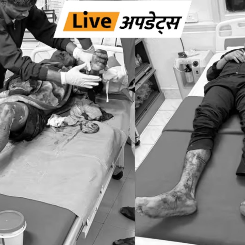 भास्कर अपडेट्स:असम पुलिस कमांडो बटालियन के कैंप पर ग्रेनेड अटैक, दावा- उल्फा उग्रवादियों ने हमला किया, 5 कमांडो घायल